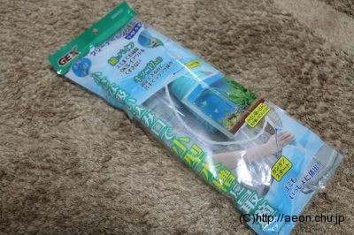 GEXクリーナーポンプ