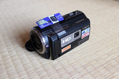 ソニーのビデオカメラ(HDR-PJ590V)をヨドバシドットコム通販でゲット