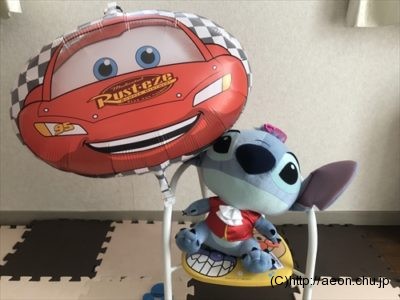 アブーズバザールのゲームコブラの罠