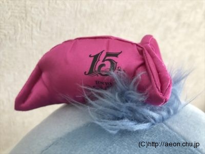 アブーズバザールのゲームコブラの罠