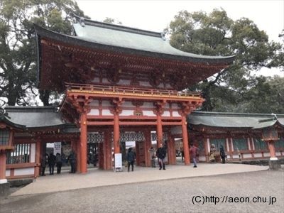 氷川神社の福豆