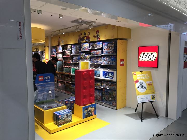 レゴ ブロックの詰め放題とブロックの量り売りがあるショップ 東京駅 お台場