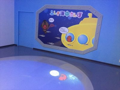 めんたいパーク：工場見学ゲーム