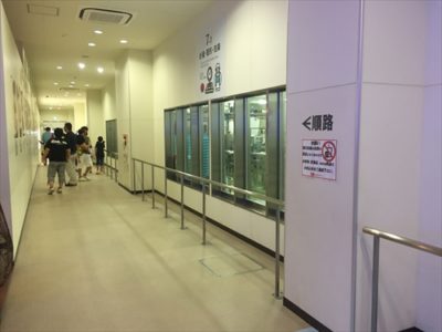 めんたいパーク：工場見学コース