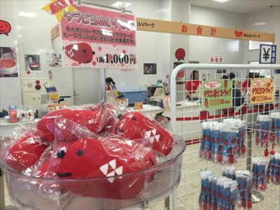 めんたいパーク：お土産